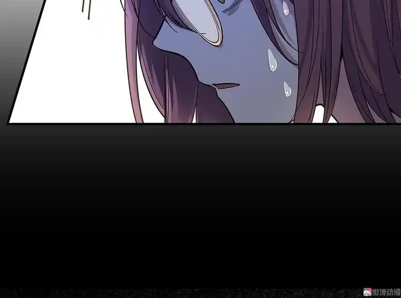 Strange Store Ch.036