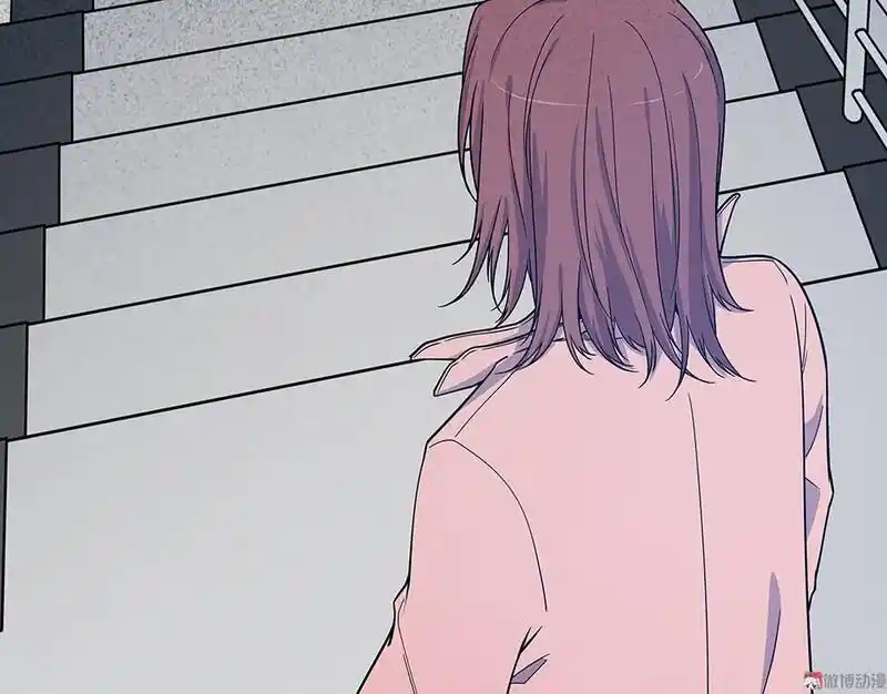 Strange Store Ch.036