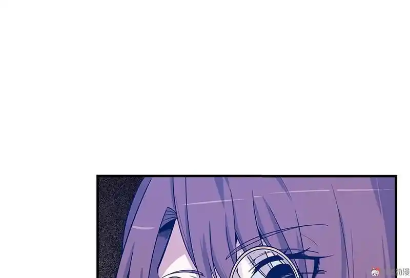 Strange Store Ch.036