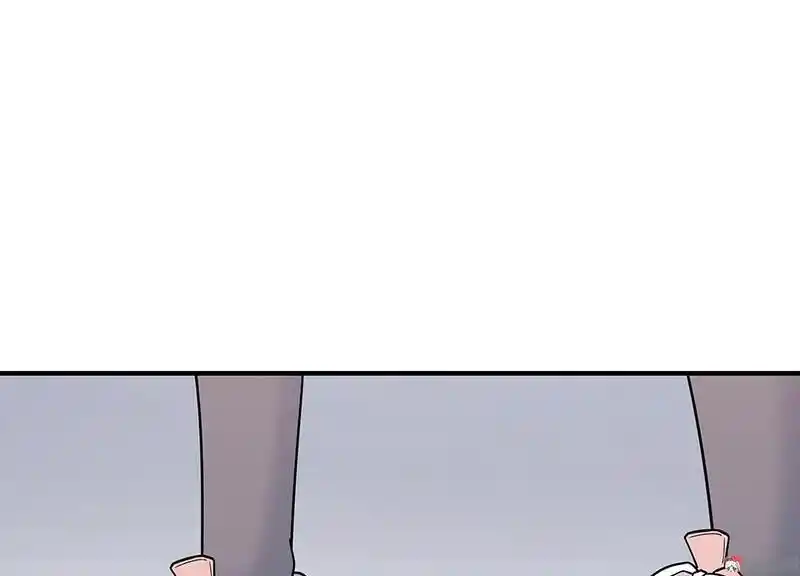 Strange Store Ch.036