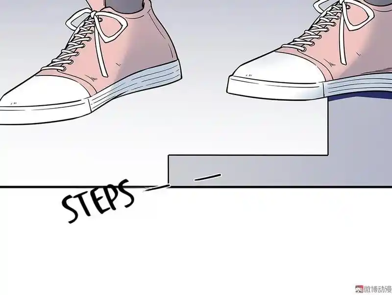 Strange Store Ch.036