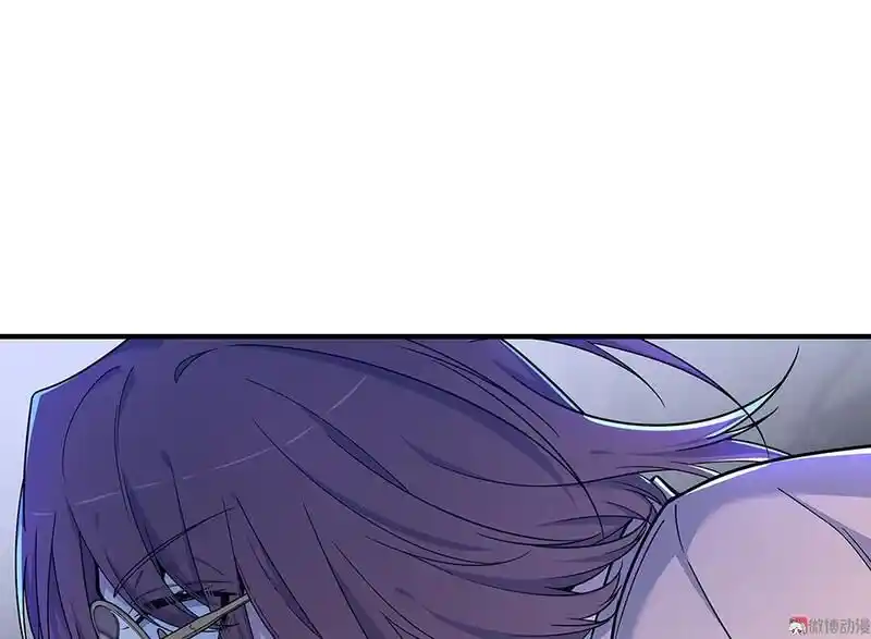 Strange Store Ch.036