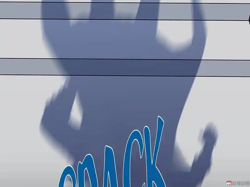 Strange Store Ch.036