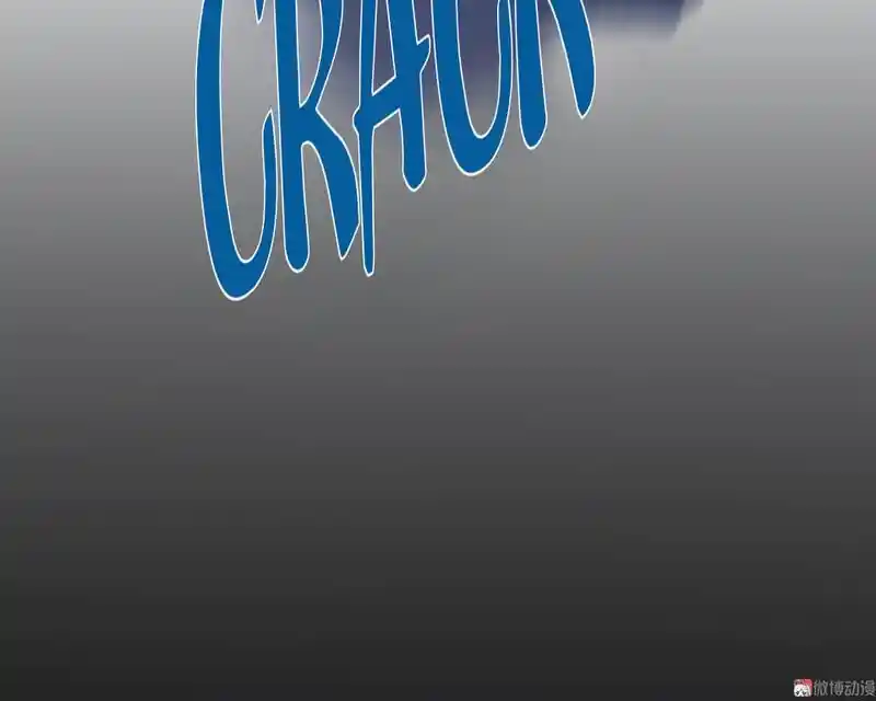 Strange Store Ch.036