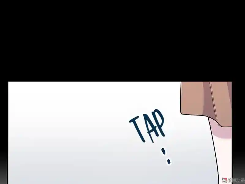 Strange Store Ch.036