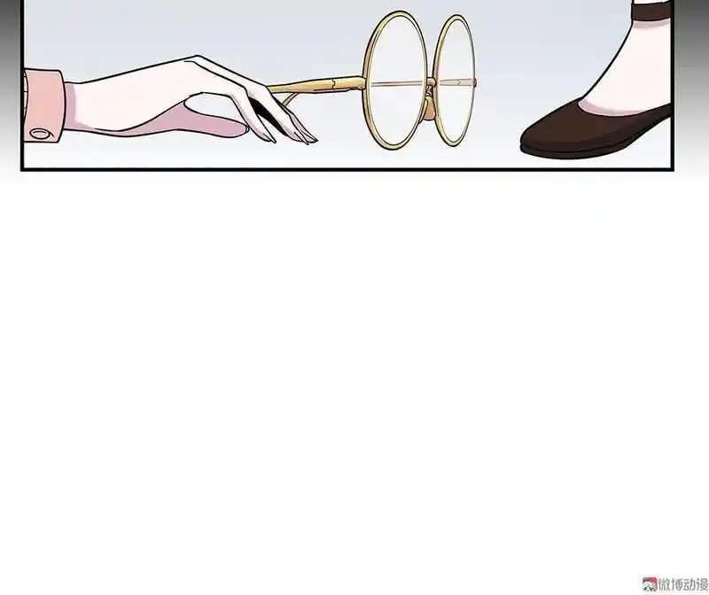 Strange Store Ch.036