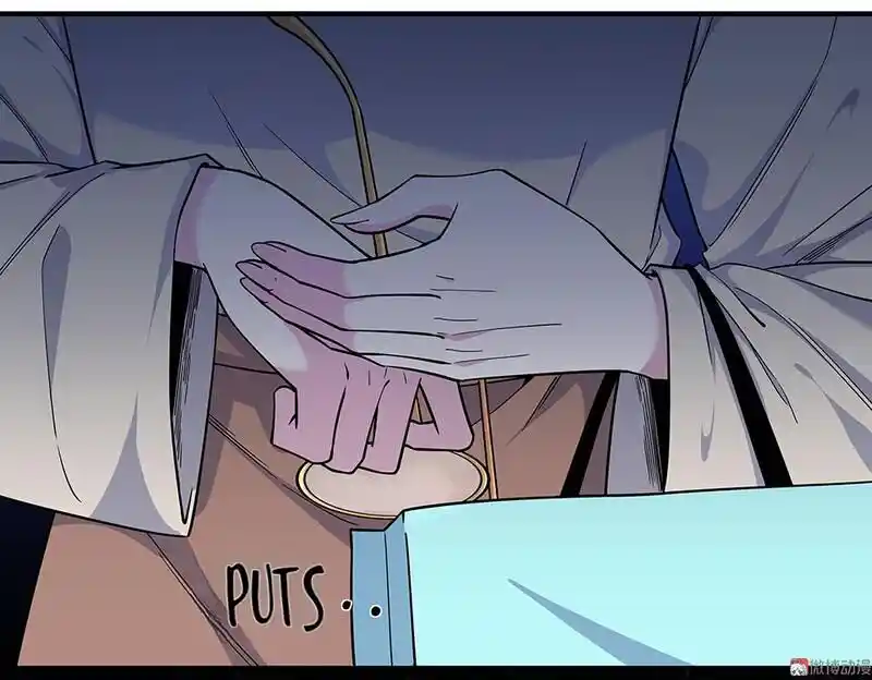 Strange Store Ch.036