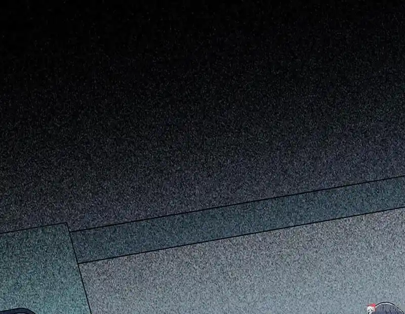 Strange Store Ch.036