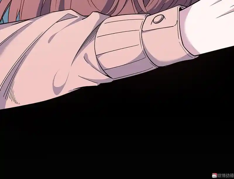 Strange Store Ch.036