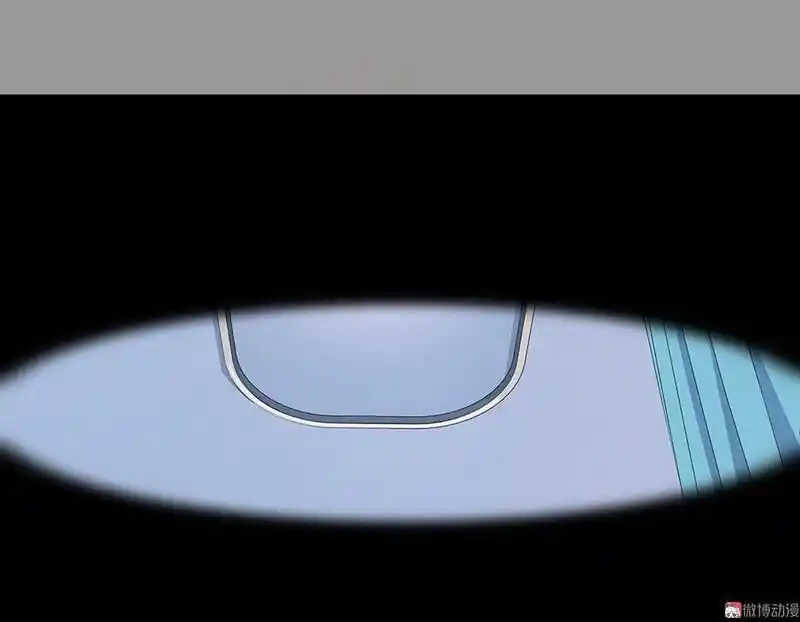 Strange Store Ch.036