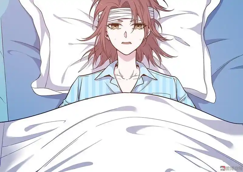 Strange Store Ch.036