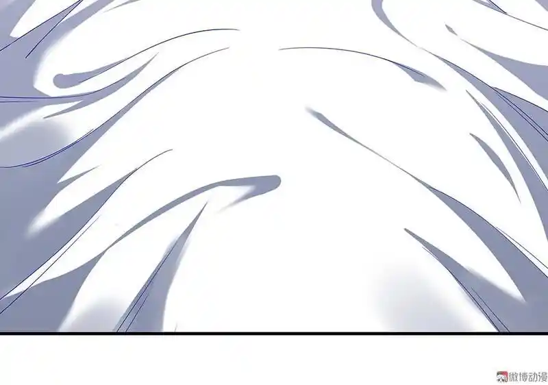 Strange Store Ch.036