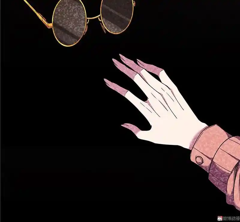 Strange Store Ch.036