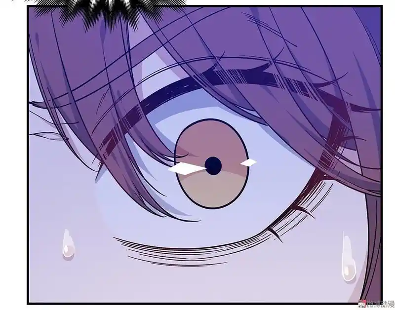 Strange Store Ch.036