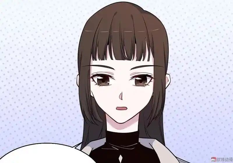 Strange Store Ch.036