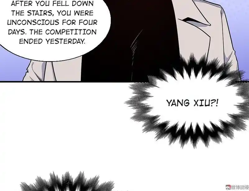 Strange Store Ch.036