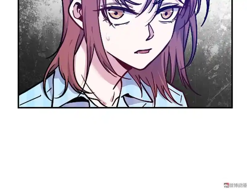 Strange Store Ch.036