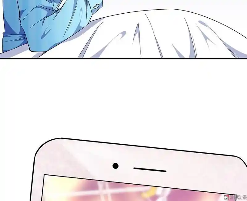 Strange Store Ch.036