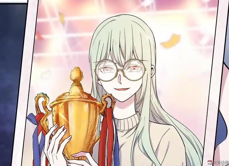 Strange Store Ch.036