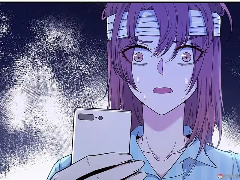 Strange Store Ch.036