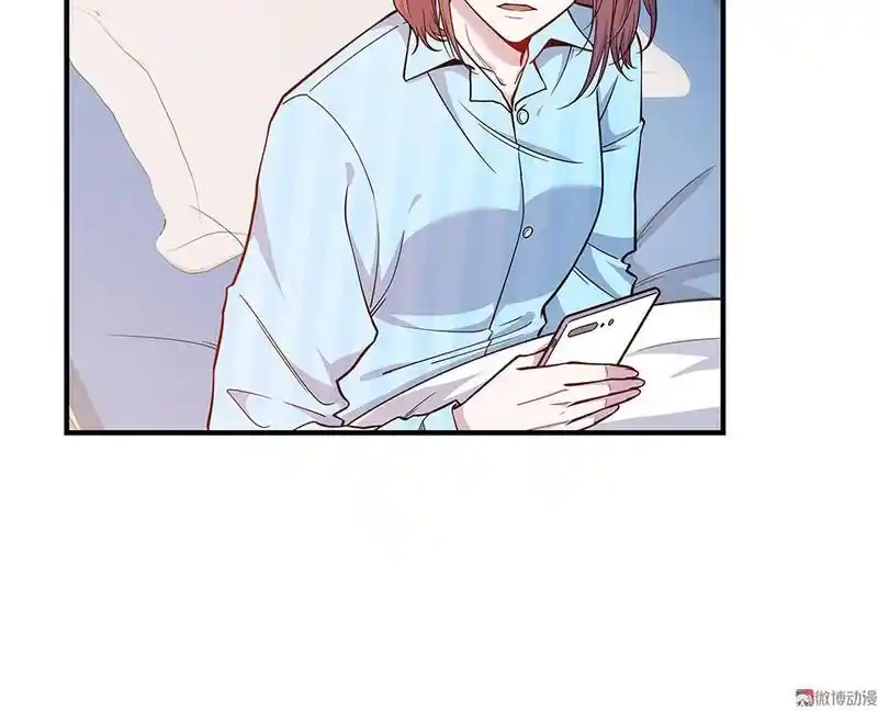 Strange Store Ch.036