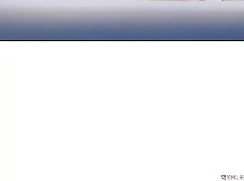 Strange Store Ch.036