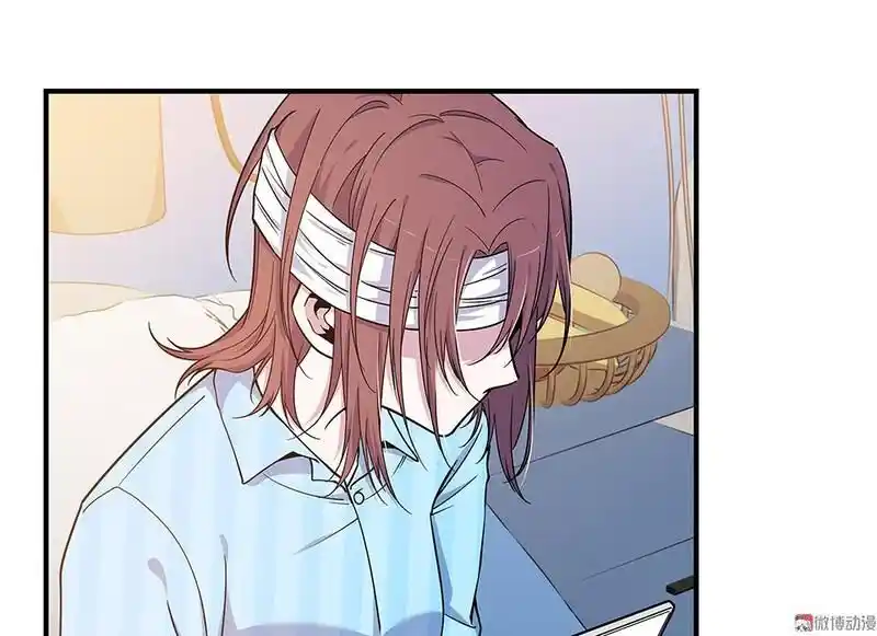 Strange Store Ch.036