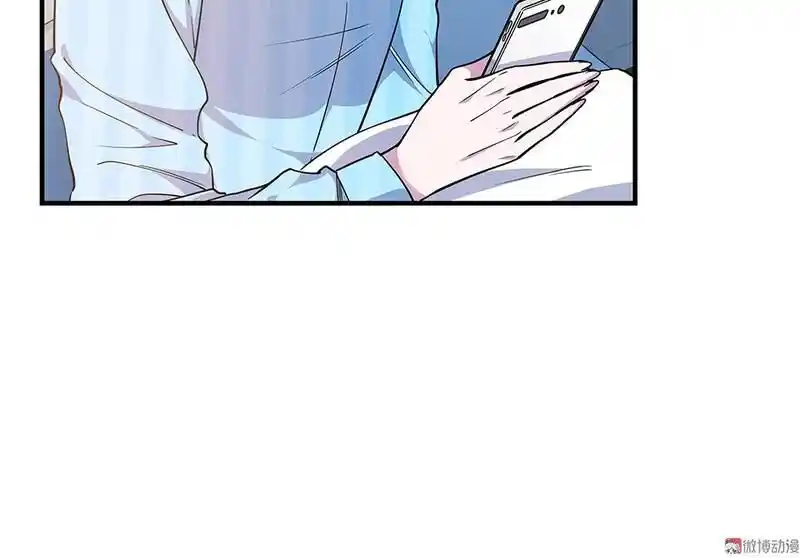 Strange Store Ch.036