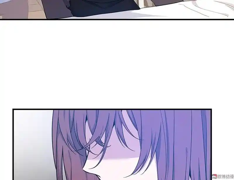 Strange Store Ch.036