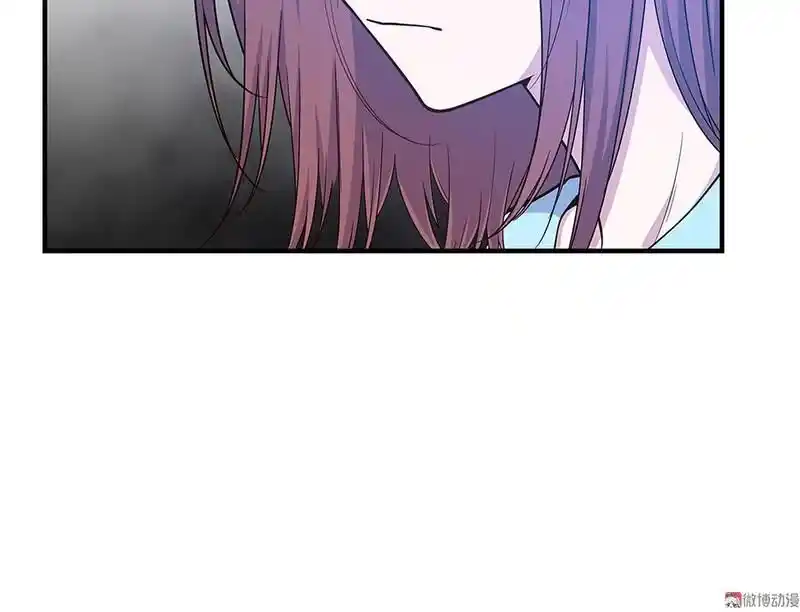 Strange Store Ch.036