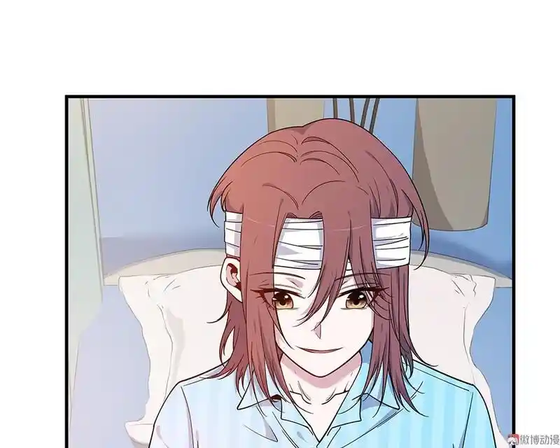 Strange Store Ch.036