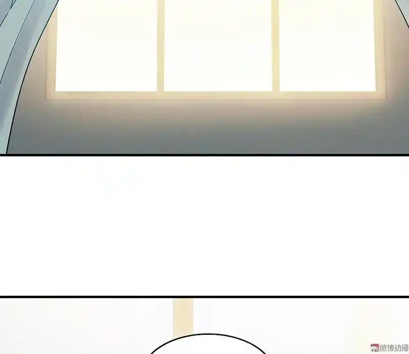 Strange Store Ch.036