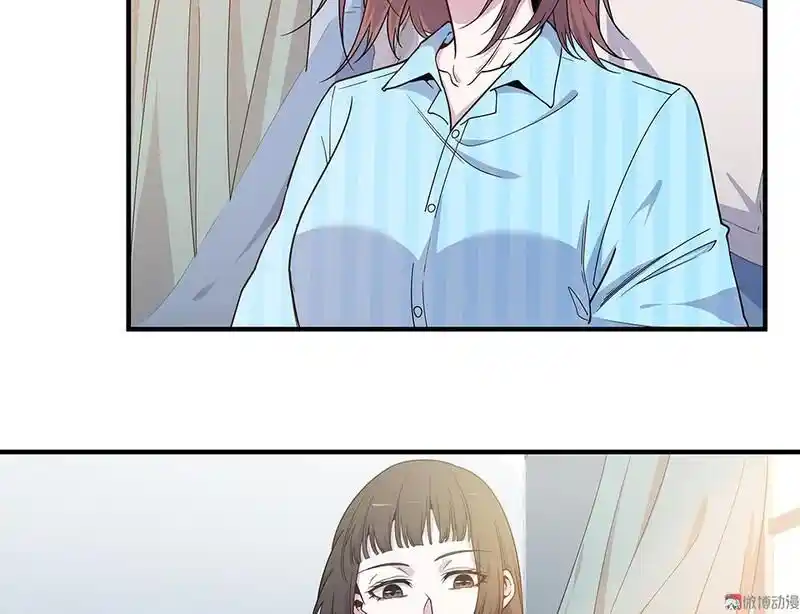 Strange Store Ch.036