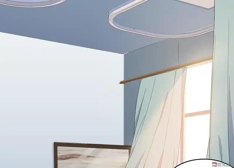 Strange Store Ch.036