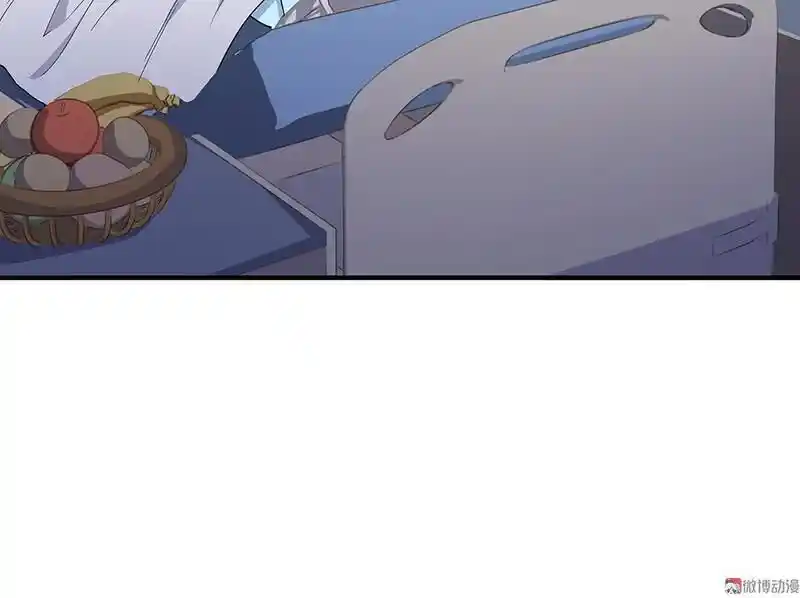 Strange Store Ch.036