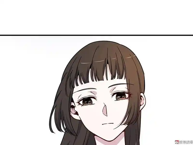 Strange Store Ch.036