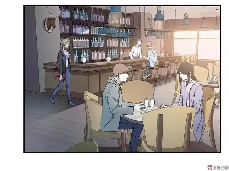 Strange Store Ch.036