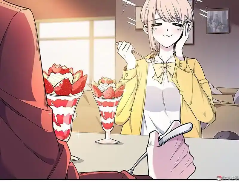 Strange Store Ch.036