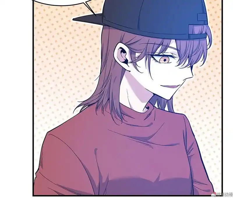 Strange Store Ch.036