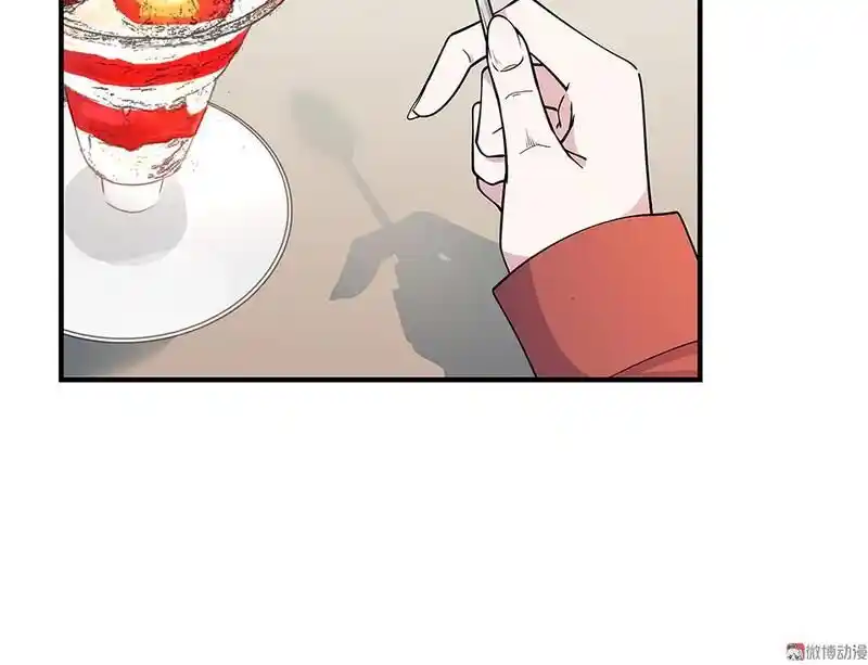 Strange Store Ch.036