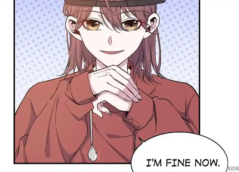 Strange Store Ch.036