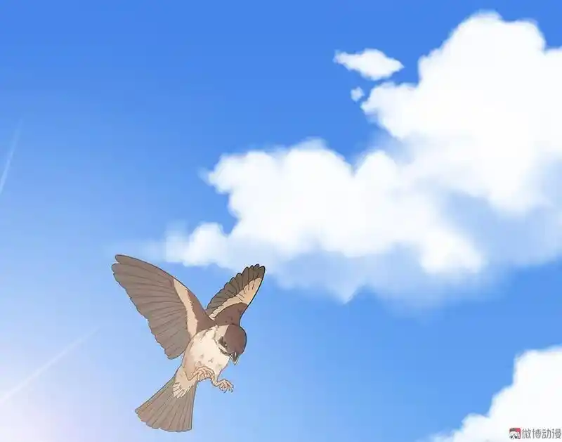 Strange Store Ch.036