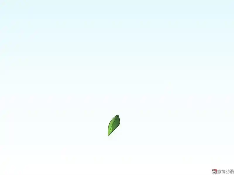 Strange Store Ch.036