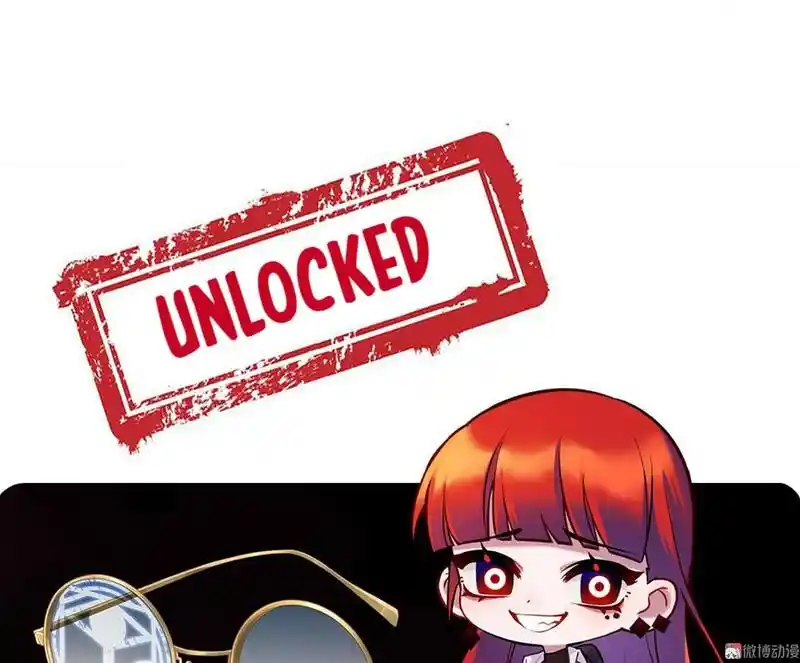 Strange Store Ch.036