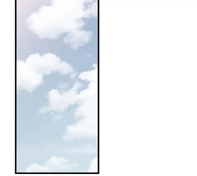 Strange Store Ch.037