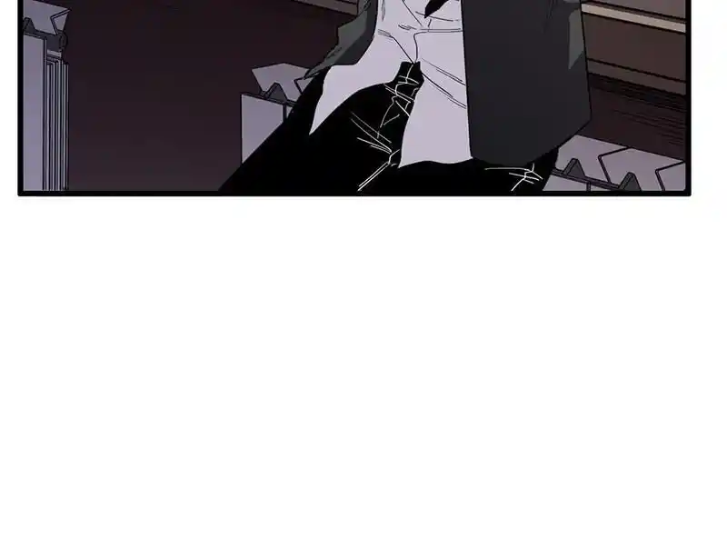 Strange Store Ch.037