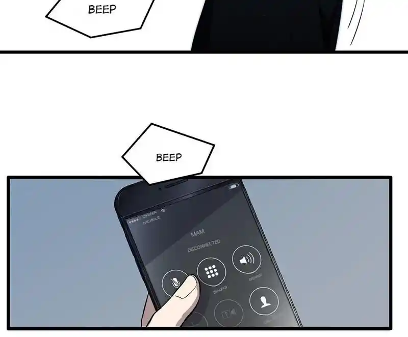 Strange Store Ch.037