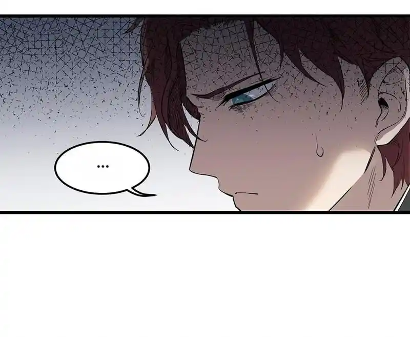 Strange Store Ch.037