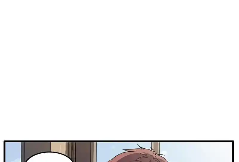 Strange Store Ch.037