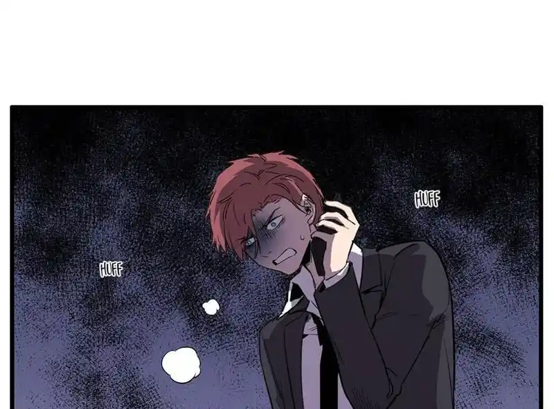 Strange Store Ch.037